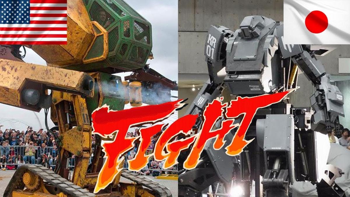 ロボット画像